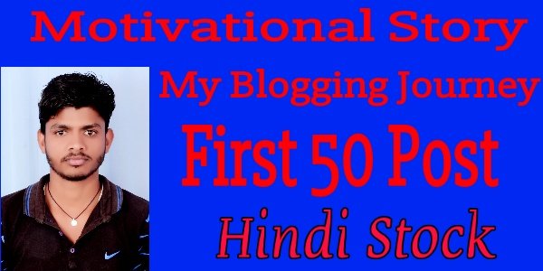 Blogging Journey -Hindistock