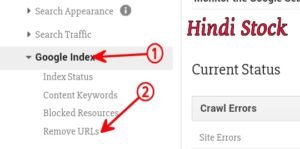 Remove URL Dashboard