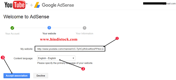 adsense account youtube se connect kare