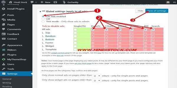 Ad Injection global setting