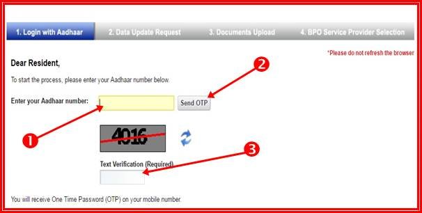 aadhar card update online