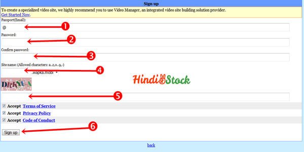 Website Banane Ka Tarika In Hindi