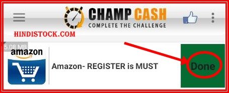 champcash challenge complete