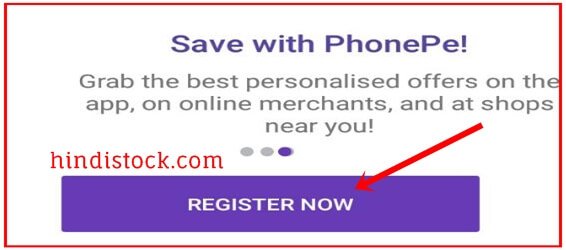 phonepe registration