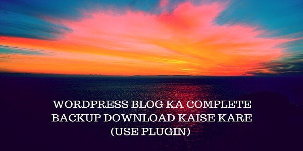 blog ka backup