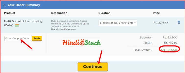 hostgator hosting cart