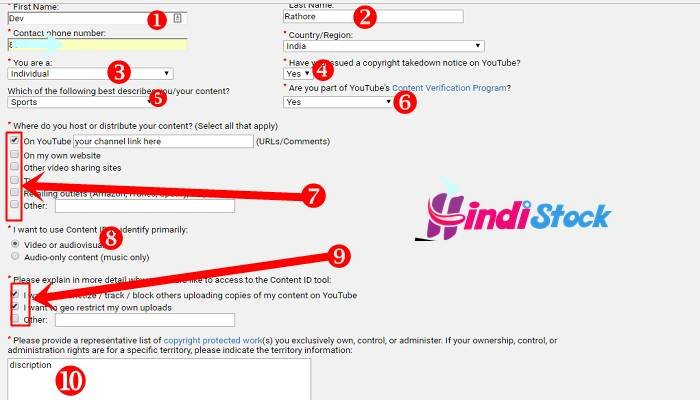 YouTube Content ID signup