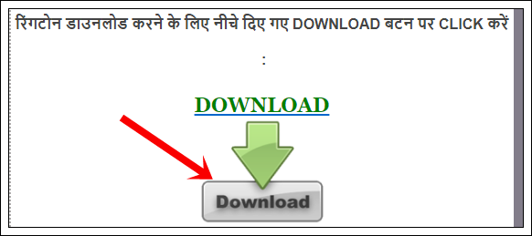 Name Ringtone Download button